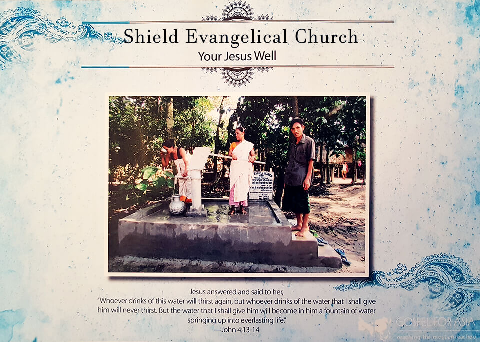 Jesus Well